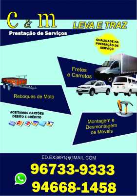 Mudanças Integradas